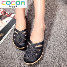 真皮女鞋媽媽鞋鏤空透氣牛筋底淺口洞洞鞋涼鞋平底護士鞋真皮-可可鞋櫃 價格比較,價格查詢,歷史價格詳細信息