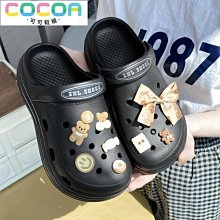 【卡通洞洞鞋】可愛恐龍洞洞鞋-兩色可選(童鞋 男中大童 嬰幼童鞋) 歷史價格詳細信息