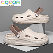 2023新款 踩屎感 洞洞鞋 男款 夏季 戶外 運動 潮流  耐磨  外穿 防滑厚底涼鞋 歷史價格詳細信息