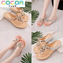 超值 [ 鑽石時標面盤半金男女對錶 ]+[ 白鑽滿天星女錶 ] 歷史價格詳細信息