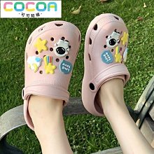 洞洞鞋女夏外穿芝麻街新款2023厚底防滑ins網紅兩穿包頭沙灘涼拖-可可鞋櫃 歷史價格詳細信息