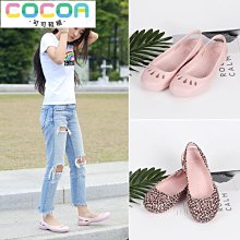 鞋鞋樂園-快速疊衣板-懶人快速折衣服-直立式-折衣神器-折衣板-疊衣板-摺衣板-一組五入 歷史價格詳細信息