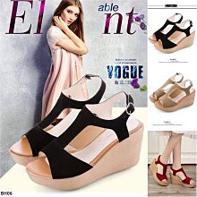 預購款~版百搭斜挎包時尚撞色迷你手提包單肩包--4色 歷史價格詳細信息