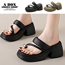 套趾羅馬涼鞋女2024夏季新款仙女風配裙子平底軟底沙灘涼鞋ins潮 歷史價格詳細信息