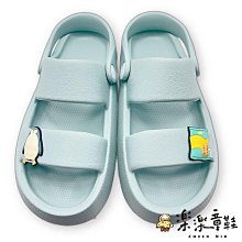 【樂樂童鞋】MIT台灣製可愛護趾涼鞋 【C131-2】bobdog 巴布豆 透氣涼鞋 女童鞋 MIT 女童涼鞋 歷史價格詳細信息