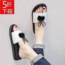 【現貨精選】 女鞋 厚底涼鞋新品夏季可愛兔耳朵平底女拖鞋一字拖 價格比較,價格查詢,歷史價格詳細信息
