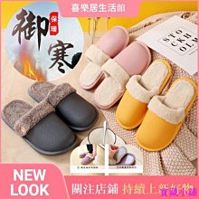 可開發票 情侶保暖內衣蠶絲貼片情侶秋衣秋褲套裝磨毛打底薄保暖內衣套裝 歷史價格詳細信息