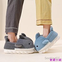 可開發票 情侶保暖內衣蠶絲貼片情侶秋衣秋褲套裝磨毛打底薄保暖內衣套裝 歷史價格詳細信息