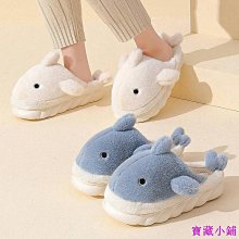 可開發票 情侶保暖內衣蠶絲貼片情侶秋衣秋褲套裝磨毛打底薄保暖內衣套裝 歷史價格詳細信息