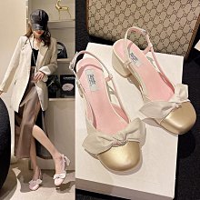 氣質珍珠蝴蝶結圓牌瀨兔毛球吊飾包包掛飾鑰匙圈 歷史價格詳細信息