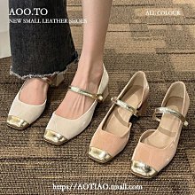 仙女溫柔風小包包女2022流行新款潮韓版百搭斜挎包時尚菱格鏈條包【爆款特賣】 歷史價格詳細信息