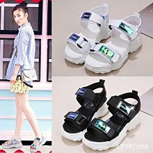 批發 新款夏季志願者馬甲漁網布背心定 做網格反光工作服印字LOGO快遞~鑫星精選 歷史價格詳細信息