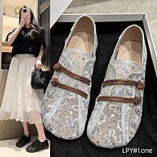 媽媽鞋涼鞋軟底舒適中老年休閑鞋透氣老年健步鞋防滑輕便老人鞋女 歷史價格詳細信息