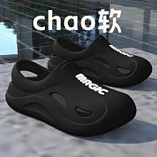 AN軟軟哨音麵包超人玩偶 歷史價格詳細信息