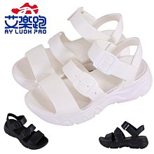 臺灣製涼感彈力ix7 ix9戰術短褲 透氣運動短褲 休閒短褲 五分褲 男生短褲 耐磨抗撕裂 臺灣工廠 速乾 彈力 涼感 歷史價格詳細信息