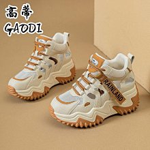 願望生活~【底價賣】折疊收納箱 五開口 帶輪 摺疊收納箱 前後開 北歐風收納箱 五開門折疊收納箱 收納箱 歷史價格詳細信息