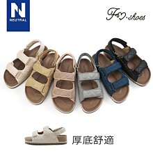 小香風 菱格壓紋 尼龍 後背包 放潑水 雙肩包 牛津 學院風 歷史價格詳細信息