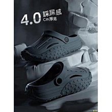 願望生活~包頭涼鞋 佈希鞋 涼拖鞋 .cm厚底 eva洞洞鞋男 簡約外穿涼鞋 戶外涼鞋 厚底洞洞鞋 沙灘兩穿 涼鞋女 價格比較,價格查詢,歷史價格詳細信息