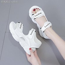 願望生活~厚底涼鞋女運動涼鞋夏季小香風魔術貼涼鞋小個子涼鞋 歷史價格詳細信息