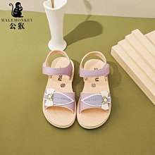 願望生活~❤️/預購  加大sprouts 兒童收納箱/收納盒（無法超取只能郵寄喔） 歷史價格詳細信息