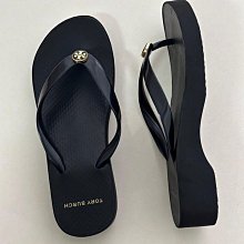 人字拖鞋男款夏季夾腳運動踩屎感休閑涼拖戶 歷史價格詳細信息