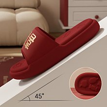 結婚拖鞋一對大紅色喜慶新婚情侶棉拖鞋婚禮女方陪嫁婚慶用品大全半米潮殼直購 歷史價格詳細信息