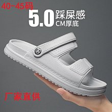 涼鞋男士開車戶外沙灘鞋兩用軟底爸爸2024年新款夏季透氣男款拖鞋 歷史價格詳細信息