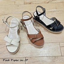 Pied Piper日本代購 GT001 日本品牌光澤皮革半月包 歷史價格詳細信息