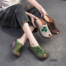 女鞋夏季民族風布鞋時尚單鞋編織繡花鞋老北京布鞋軟底媽媽鞋 #Y2820 歷史價格詳細信息