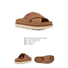 正品真品 DKNY 真皮 防刮牛皮 公事包 斜背包 手提包 黑色 金色 兩用包包 歷史價格詳細信息