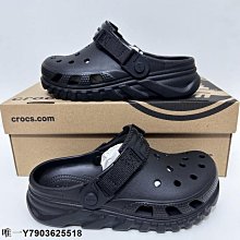 Crocs 洞洞 男女 卡洛馳 運動 動力迪特duet 灘 拖 涼 海灘 防滑耐磨 情侶款子 舒適百搭 歷史價格詳細信息