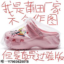 帆布包洞洞鞋新款洞洞鞋男款夏季包頭涼鞋潮牌沙灘外穿情侶大碼拖鞋女潮拖 現貨 免運 歷史價格詳細信息