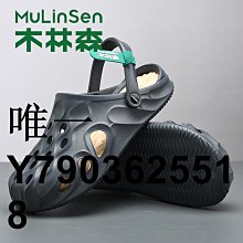 帆布包洞洞鞋洞洞鞋男款夏季外穿軟底防滑防臭沙灘拖鞋兩用踩屎感運動包頭涼鞋 現貨 免運 歷史價格詳細信息