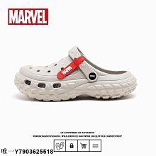 {現貨} 【沙威隆】沙威隆酒精濕紙巾50入(有蓋) 歷史價格詳細信息