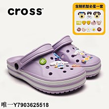 帆布包洞洞鞋Crocs卡駱馳明星洞洞鞋休閑涼鞋情侶包頭拖鞋戶外男鞋透氣沙灘鞋 現貨 免運 歷史價格詳細信息