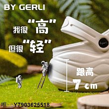 【現貨】厚底防滑網面復古厚底百搭運動鞋女2024新款夏款顯腳小爆款老爹鞋 歷史價格詳細信息