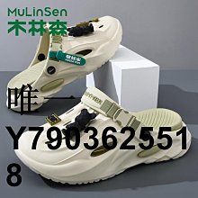 【現貨免運】【穿牆王】wifi信號放大器無線wifi信號增強器中繼器家用路由器 歷史價格詳細信息