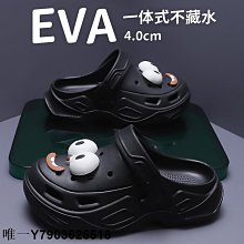 洞洞鞋男 情侶款沙灘鞋 晴雨鞋 防水鞋 雨鞋 透氣涼鞋 韓版運動休閒鞋 防滑鞋 一腳蹬鞋 花園鞋 洞洞鞋男 歷史價格詳細信息