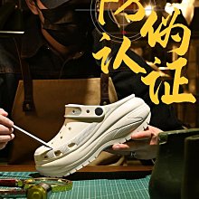 帆布包洞洞鞋踩屎感洞洞鞋男款夏季外穿沙灘戶外防滑厚底耐磨開車包頭半涼拖鞋 現貨 免運 歷史價格詳細信息