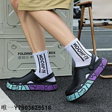 拖鞋男款夏季潮牌居家軟底踩屎感青少年外穿運動防滑防臭沙灘涼鞋 歷史價格詳細信息