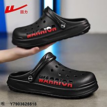 帆布包洞洞鞋踩屎感洞洞鞋男款夏季外穿沙灘戶外防滑厚底耐磨開車包頭半涼拖鞋 現貨 免運 歷史價格詳細信息