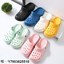 洞洞鞋女夏外穿芝麻街新款2023厚底防滑ins網紅兩穿包頭沙灘涼拖-可可鞋櫃 歷史價格詳細信息