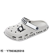 現貨免運 男生拖 懶人壹腳蹬 半拖休閒運動 踩屎感無後跟潮 開車休閑兩用 防滑無後跟男 夏季外穿子透氣頭 歷史價格詳細信息