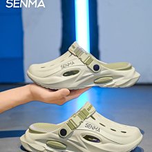 【現貨免運】青少年書包男生初中生雙肩包高中學生揹包小學生四五六年級大容量 歷史價格詳細信息