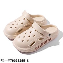 帆布包洞洞鞋踩屎感洞洞鞋男款夏季外穿沙灘戶外防滑厚底耐磨開車包頭半涼拖鞋 現貨 免運 歷史價格詳細信息