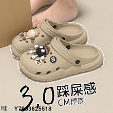 女鞋夏季新款室內有氧專用運動鞋女網面透氣鏤空老爹鞋超輕跑步鞋 歷史價格詳細信息