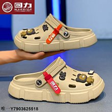 現貨回力男鞋戶外工裝鞋男2023年秋季透氣舒適厚底防滑耐磨運動休閑鞋 歷史價格詳細信息