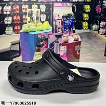 新款Cross卡洛池貝雅雲彩洞洞鞋女鞋沙灘鞋戶外厚底包頭鞋208186 歷史價格詳細信息