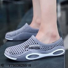 【現貨免運】防臭透氣 防臭透氣襪 網眼襪 襪子 女襪 透氣襪 男襪 中筒襪 棉襪 百搭襪 素色襪子【滿200出貨齁】 歷史價格詳細信息