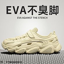 帆布包洞洞鞋洞洞鞋男款夏季外穿軟底防滑防臭沙灘拖鞋兩用踩屎感運動包頭涼鞋 現貨 免運 歷史價格詳細信息